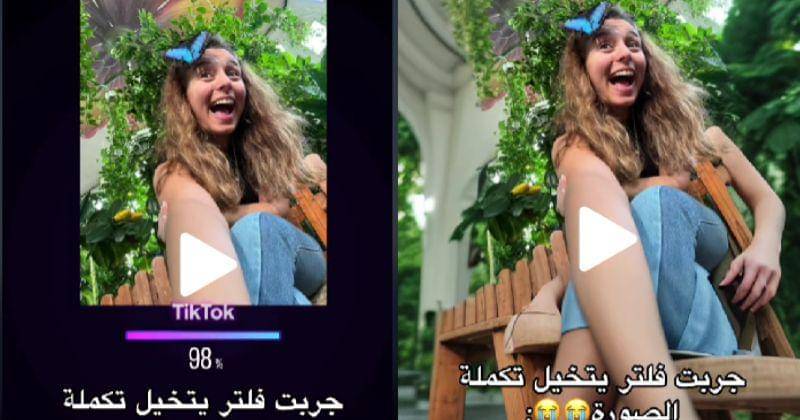TikTok.com/elenaelsabbagh